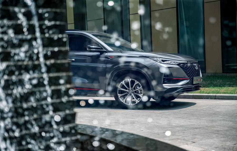 Детали экстерьера ChangAn CS75 Plus S (S311) 2019 года  (фото 26 из 30)